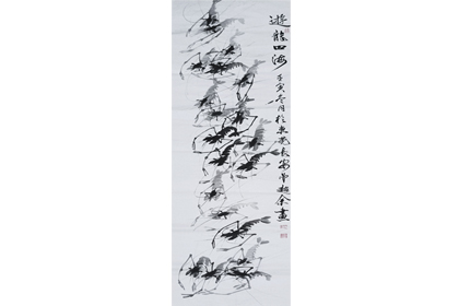 国画 _游龙四海