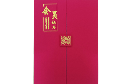 兰庭艺术书画院会员